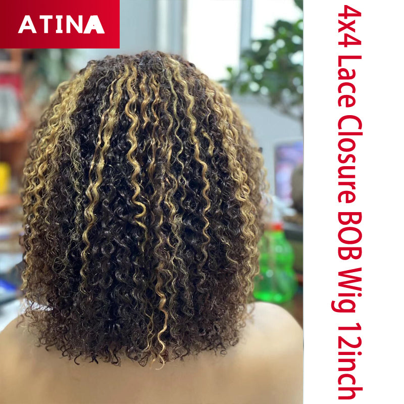 Smavida Highlights Human Hair Wigs,#427 Curly Ghana